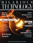 Hilarious Technology Magazine, Volume (1), Issue 03