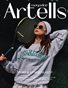 ARTELLS MAGAZINE - SPORT & FITNESS AUGUST (Vol 3443)