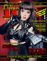 Delicious Dolls March 2022 Fetish Issue Charlie Raye