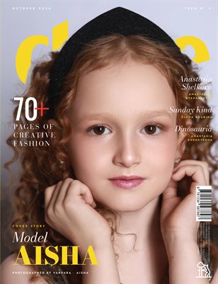 CLAIRE Magazine | The October Teen Edition | Vol.4 | 2026