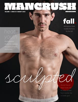 ManCrush Magazine | August 2023 