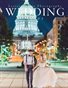 2017 Wedding Guide
