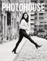 Photohouse Magazine - Issue #166 - Jeffrey Sielski