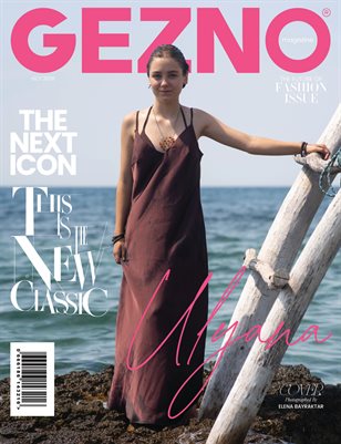 #05 GEZNO Magazine October 2026 Issue #05