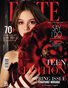 ELITE Magazine | The April Teen Edition | Vol.6 | 2026