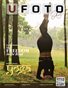 U FOTO ~ Art ~ 170