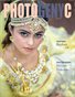 Photogenyc Magazine October 2018 Issue