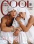 Cool Korea - N°77 - S 2025 - BEAUTY sup 1