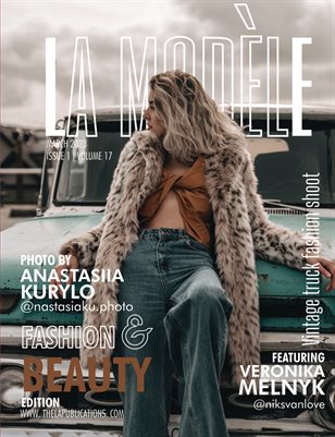 LA MODÈLE VOL 17 March ISSUE 1