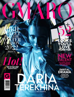 GMARO Magazine November 2022 Issue #27