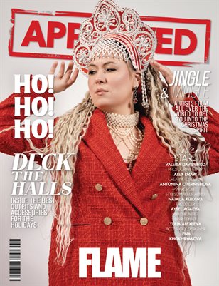 XMAS__APPROVED_FASHION3