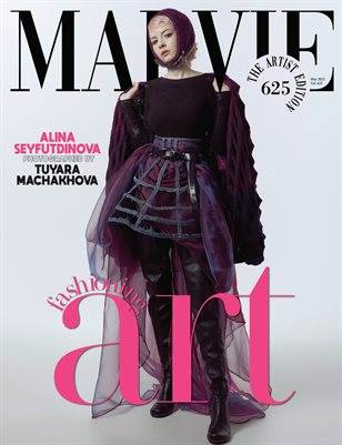 MALVIE Magazine The Artist Edition Vol 625 May 2023