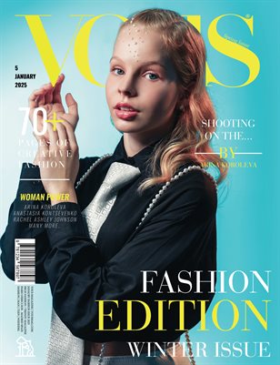 VOUS ROMANIA | The January Fashion Edition | Vol.5 | 2025