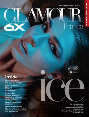 Glamour France Vol - 8
