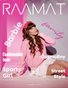 RAAMAT Magazine November 2023 Kids Edition Issue 4