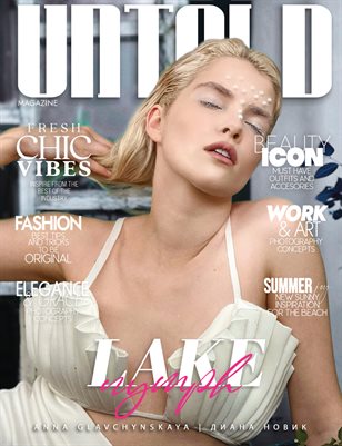  UNTOLD_JULY_ISSUE_13