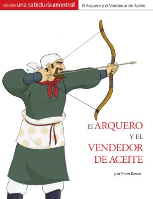 El arquero y el vendedor de aceite
