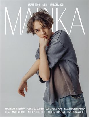 MARIKA MAGAZINE MEN (ISSUE 5566 - MARCH)