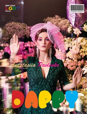 Dappy September 2021 LGBT Edition