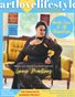 Artlovelifestyle Magazine Vol.1