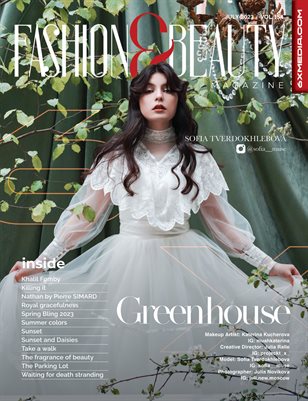 Fashion and Beauty Vol - 153