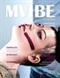 MVIBE Magazine October 2021 issue 31.2 Portrait|Fashion