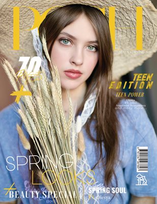 POSH Magazine | The May Teen Edition | Vol.4 | 2026