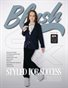 Blush Vol - 308
