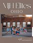 Ohio Elites - MJH Photography Jun 2026