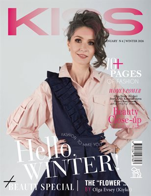 KISS Magazine | The January Fashion Edition | Vol.4 | 2026