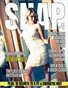 Robyn Red 271 MAY 2026 (Magazines)