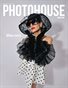 Photohouse Magazine - Issue #163 - Monique Cartier