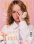 JOLIE Magazine | The August Teen Edition | Vol.3 | 2026