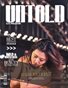1_MIDSEP__UNTOLD___ELITE_POTRAIT__ISSUE_T1_06