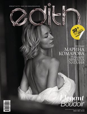 Edith Mag 1466