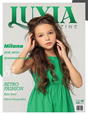 Luxia Mag No.492