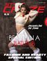 JANUARY 2023 Issue (Vol: 719)| STYLÉCRUZE Magazine