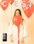C'est Moi Magazine Issue Thirty Eight