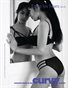 curvyzine issue no.1 volume.4