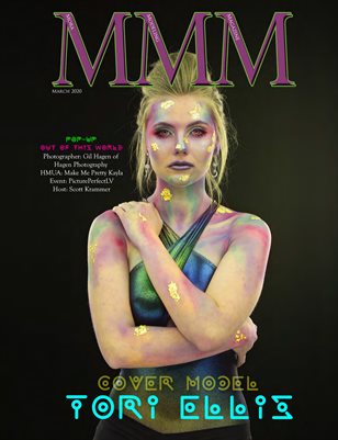 Out Of This World Issue