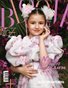 BLOOM Magazine | The June Teen Edition | Vol.7 | 2025