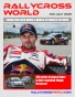 Rallycross World #101, July 2012