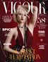 The Fashion & Beauty | September Issue 13