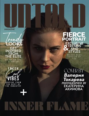 11_SEPT_UNTOLD___Portrait_Isuue4