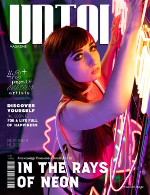 Special Edition - Best Nudes Extra Issue 4