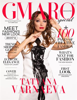 GMARO Magazine October 2020 Issue #25