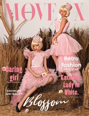 MOVEUX Magazine March 2024 Kids Edition Issue 1