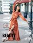 LA MODÈLE VOL 21 APRIL ISSUE 2