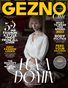 GEZNO Magazine January 2022 Issue #05