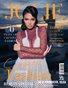 JOLIE Magazine | The July Fashion Edition | Vol.2 | 2026